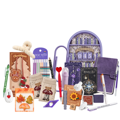 🎄The Book Lover's Advent Calendar | 2026🎁 24 days advent calendar 🎅